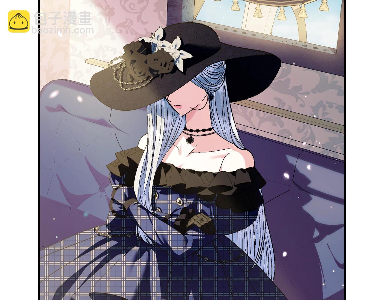 爸，這個婚我不結！ - 第60話 情書(5/6) - 1