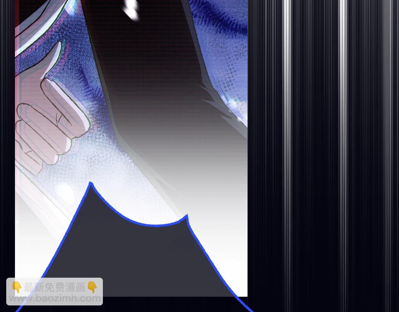 爸，這個婚我不結！ - 第62話 砸爛他們！(3/6) - 7