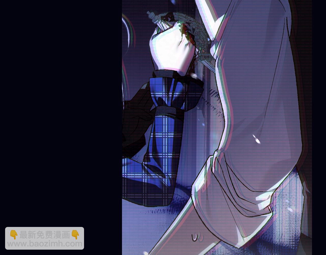 爸，這個婚我不結！ - 第62話 砸爛他們！(3/6) - 1