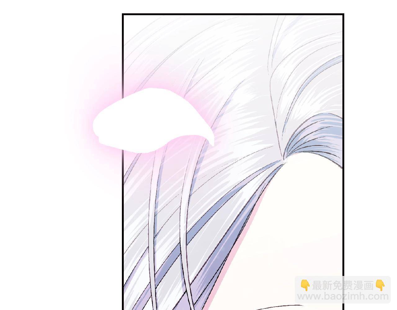 爸，這個婚我不結！ - 第62話 砸爛他們！(4/6) - 6