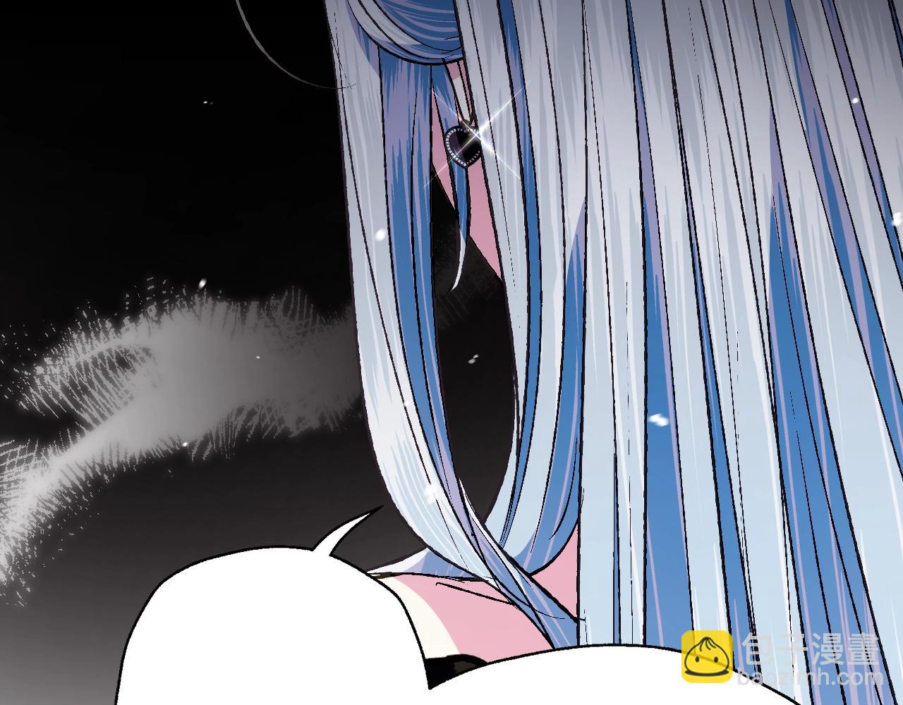 爸，這個婚我不結！ - 第62話 砸爛他們！(4/6) - 2