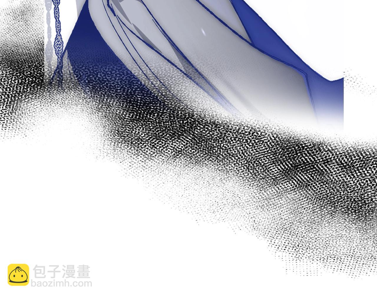 爸，這個婚我不結！ - 第62話 砸爛他們！(4/6) - 6