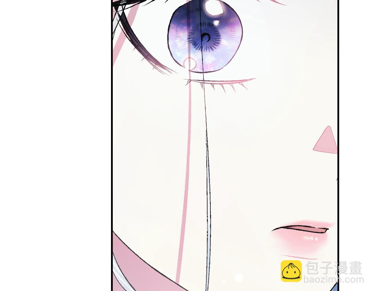 爸，這個婚我不結！ - 第62話 砸爛他們！(4/6) - 1