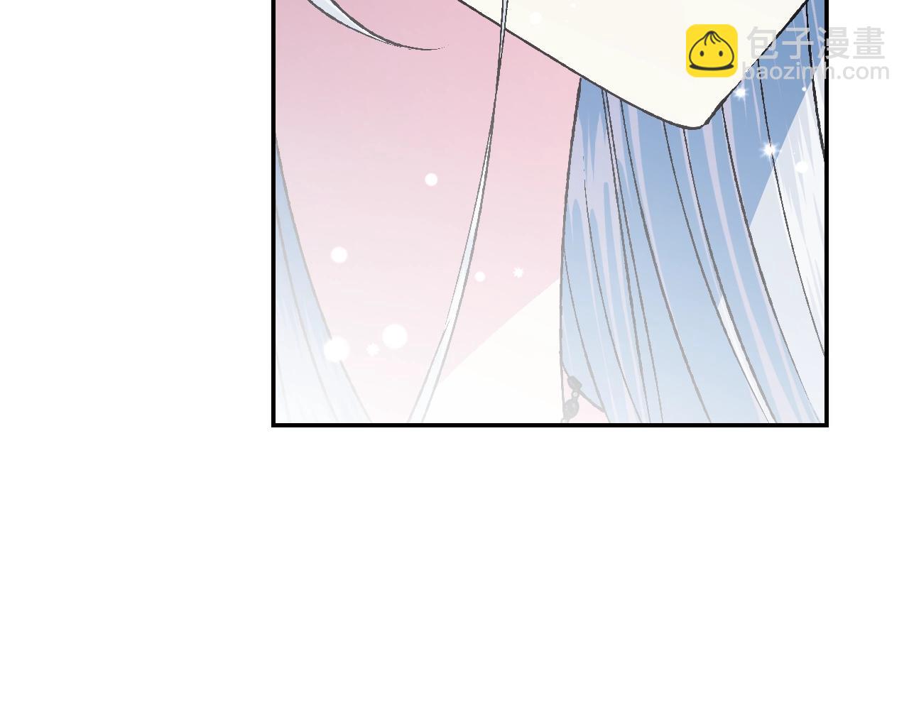 爸，這個婚我不結！ - 第62話 砸爛他們！(4/6) - 2