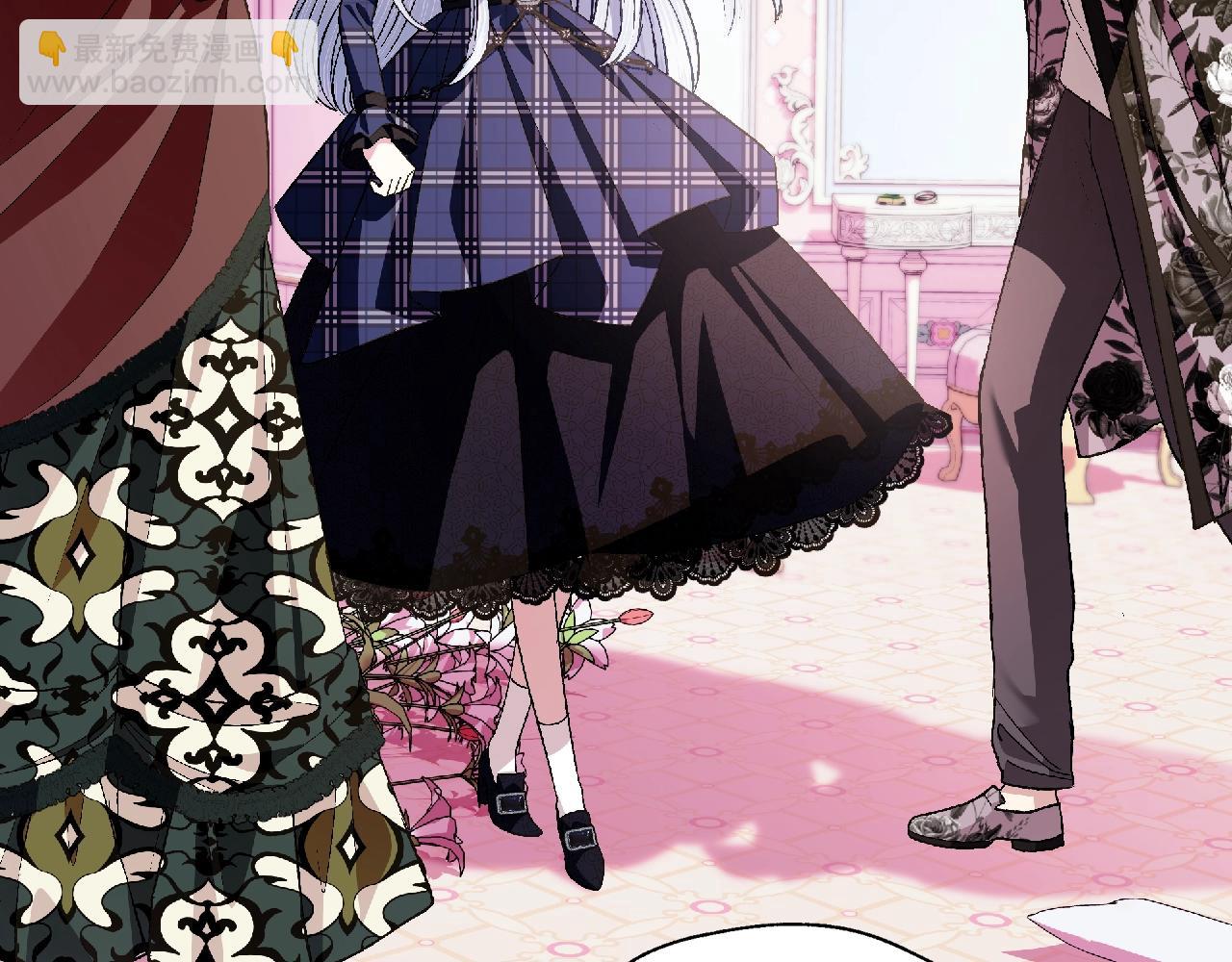 爸，這個婚我不結！ - 第62話 砸爛他們！(4/6) - 1