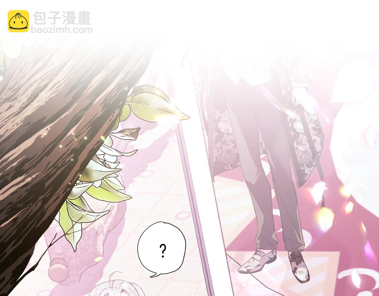 爸，這個婚我不結！ - 第62話 砸爛他們！(5/6) - 7