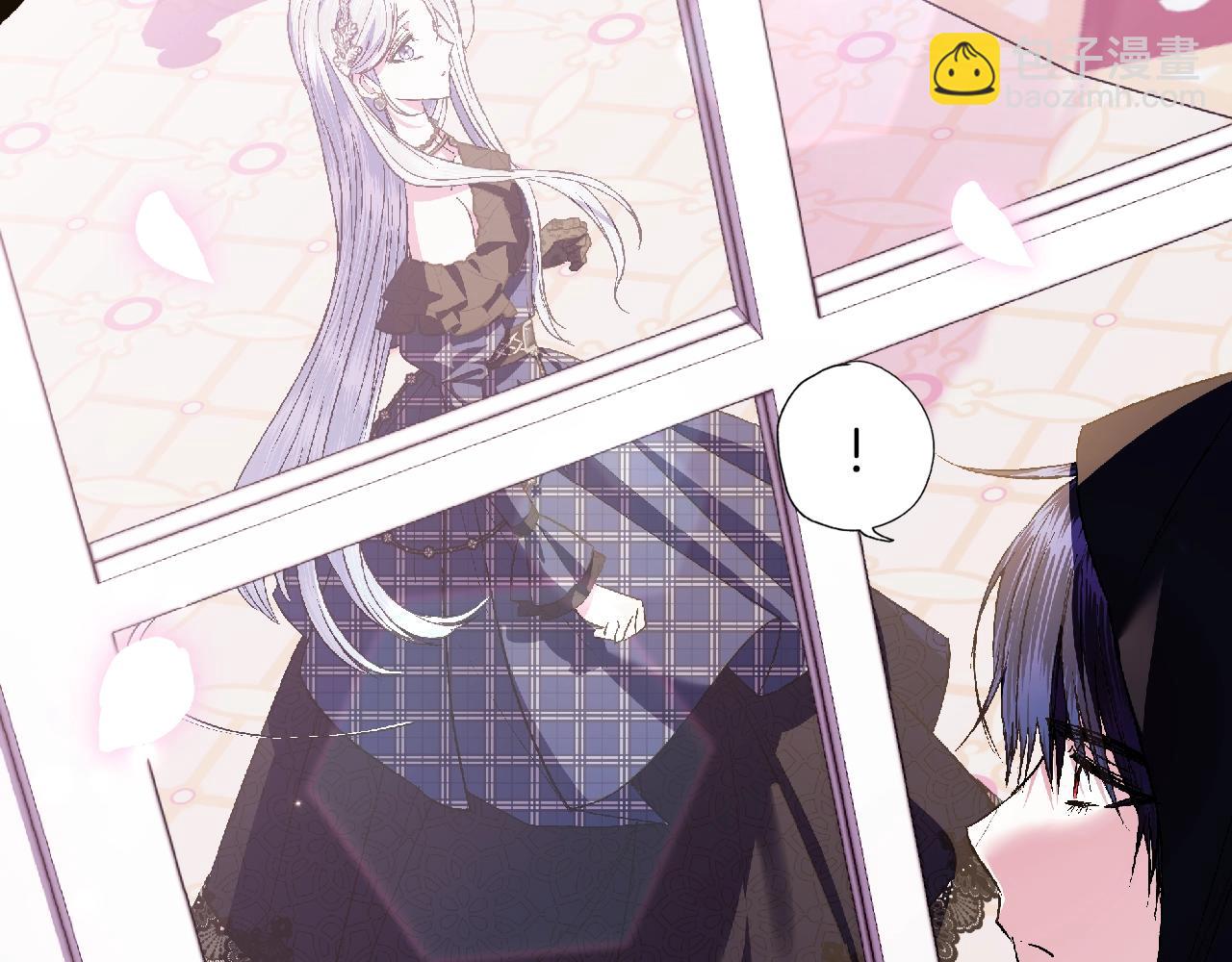 爸，這個婚我不結！ - 第62話 砸爛他們！(5/6) - 8