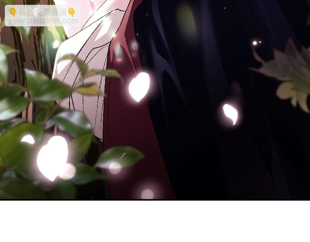 爸，這個婚我不結！ - 第62話 砸爛他們！(5/6) - 2