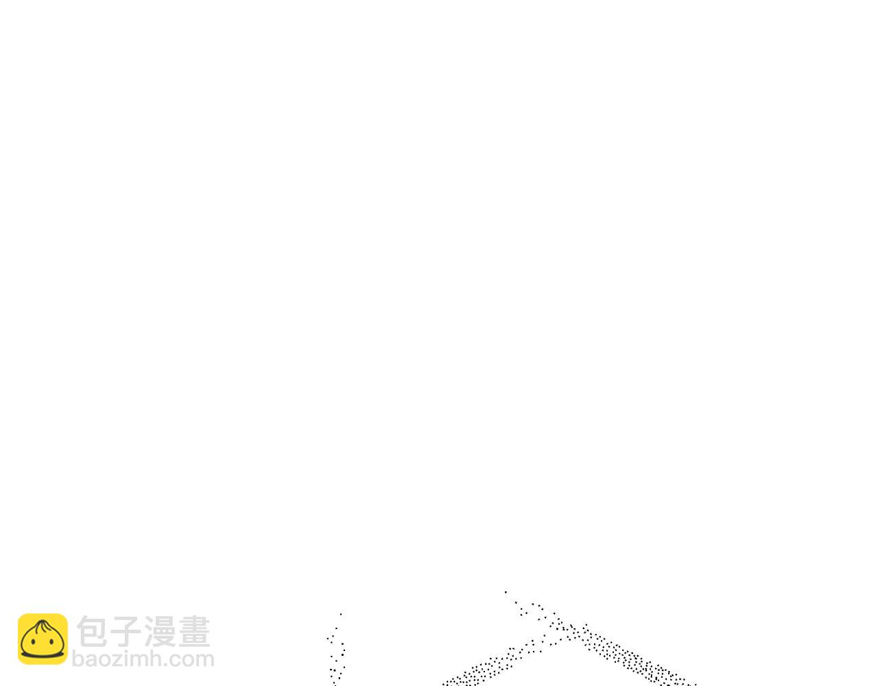 爸，這個婚我不結！ - 第62話 砸爛他們！(5/6) - 3