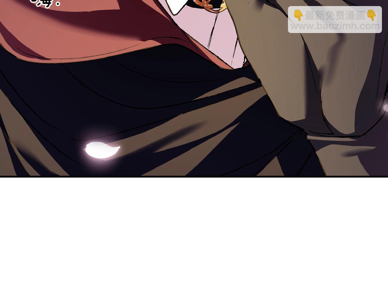 爸，這個婚我不結！ - 第62話 砸爛他們！(5/6) - 6