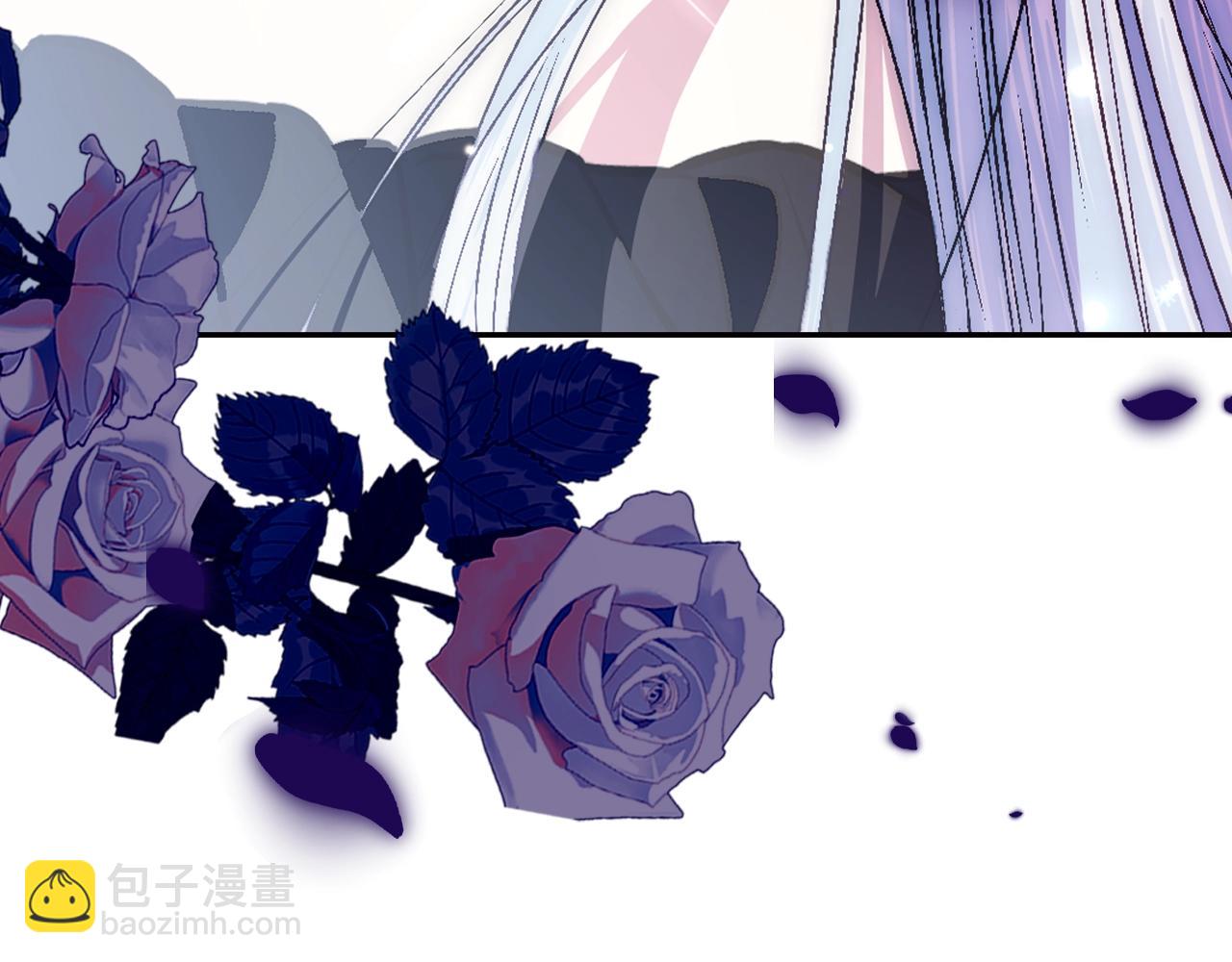 爸，這個婚我不結！ - 第62話 砸爛他們！(1/6) - 7