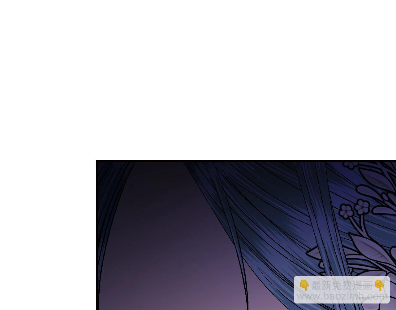 爸，這個婚我不結！ - 第62話 砸爛他們！(1/6) - 7