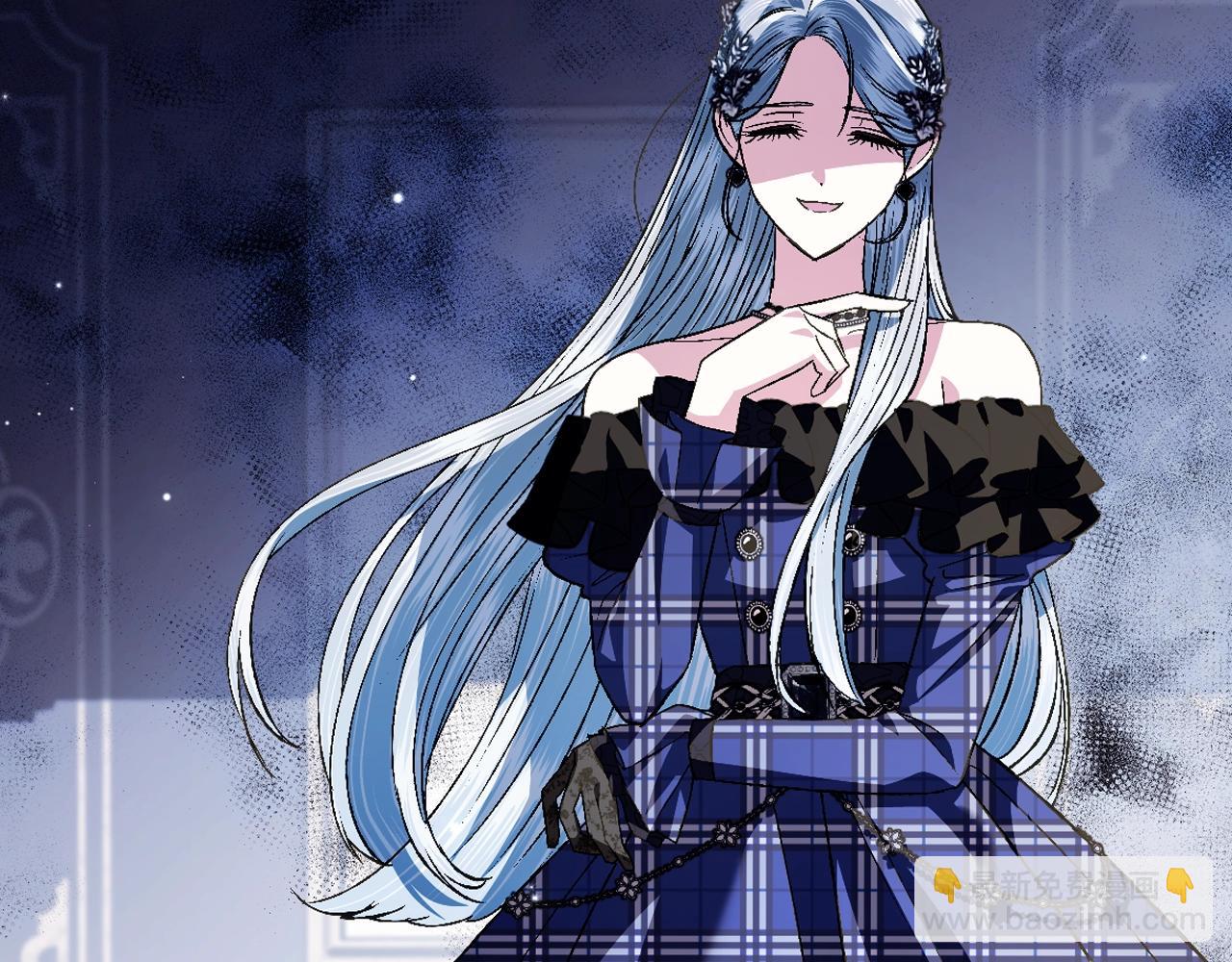 爸，這個婚我不結！ - 第62話 砸爛他們！(2/6) - 6