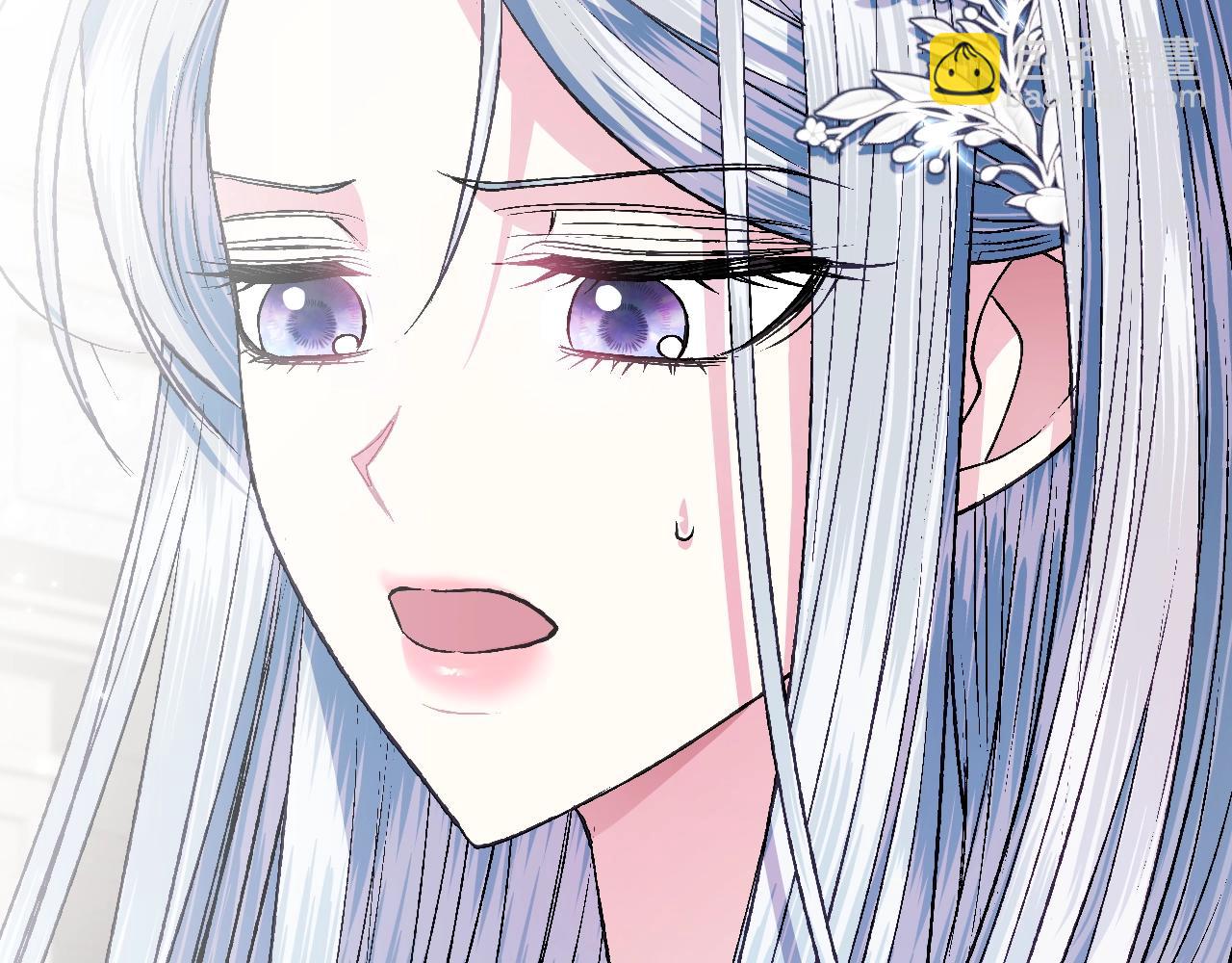 爸，這個婚我不結！ - 第64話 我愛你！(3/6) - 5