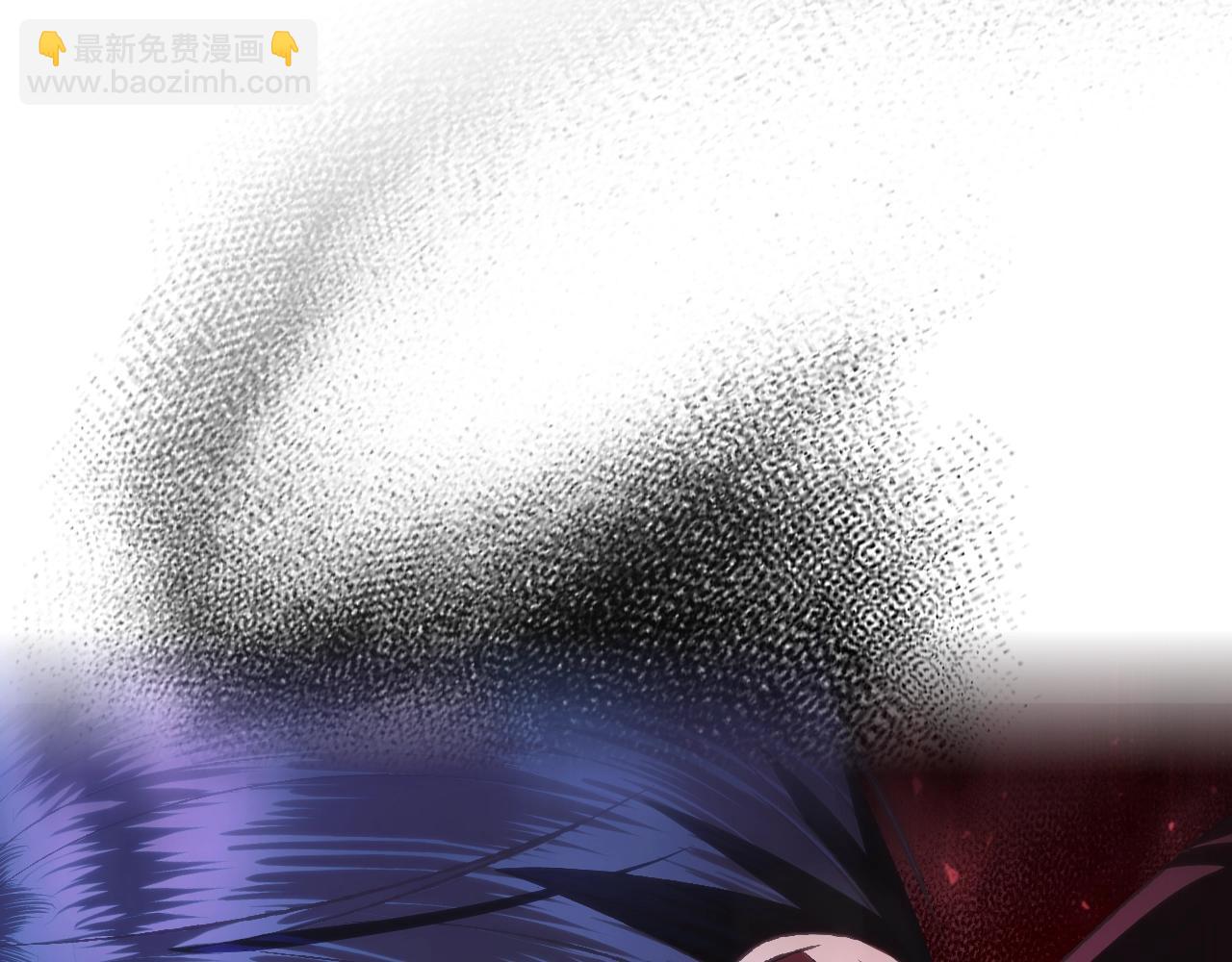 爸，這個婚我不結！ - 第64話 我愛你！(3/6) - 7