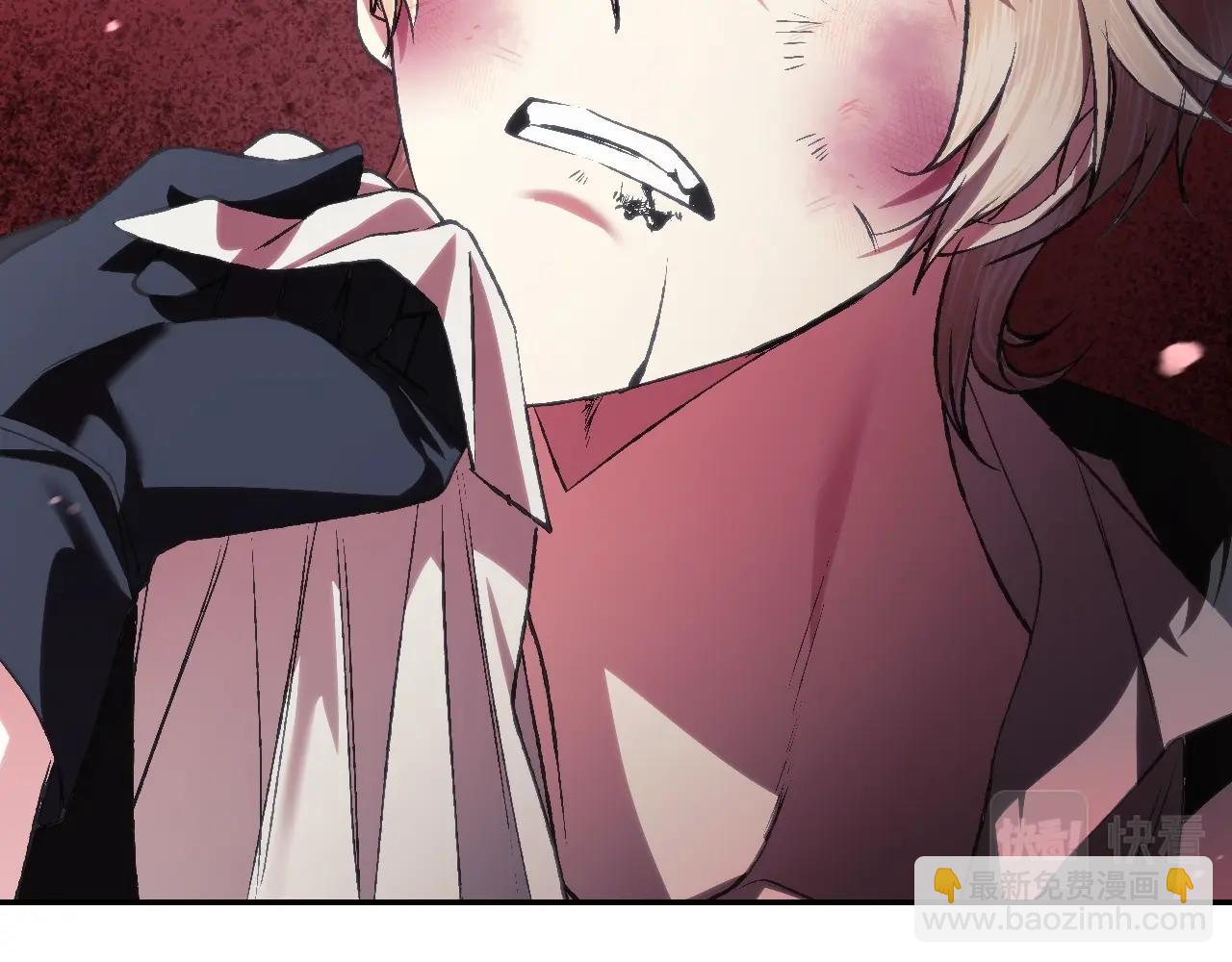 爸，這個婚我不結！ - 第64話 我愛你！(3/6) - 6