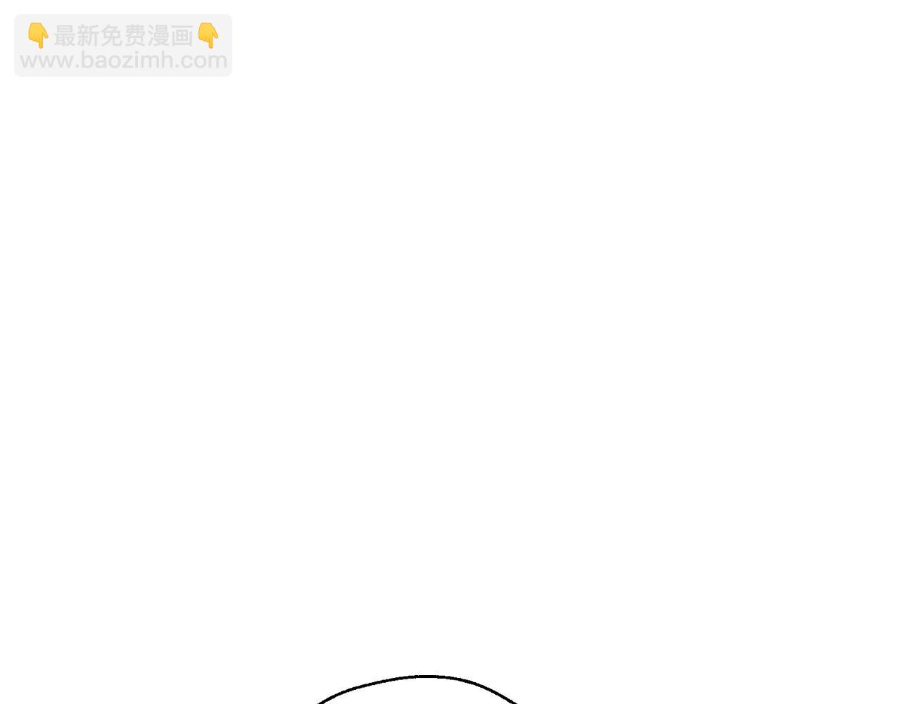 爸，這個婚我不結！ - 第64話 我愛你！(3/6) - 7