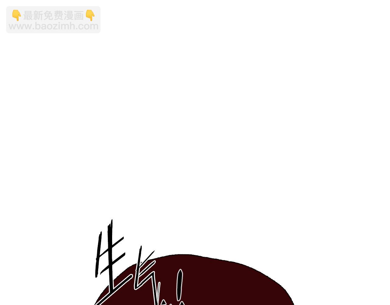 爸，這個婚我不結！ - 第64話 我愛你！(3/6) - 2