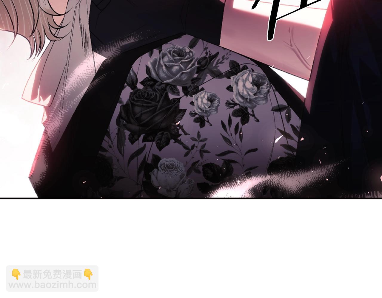 爸，這個婚我不結！ - 第64話 我愛你！(3/6) - 5