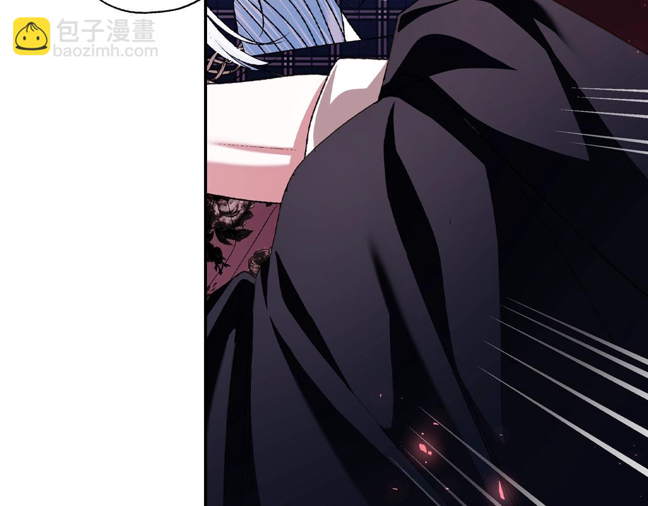 爸，這個婚我不結！ - 第64話 我愛你！(3/6) - 7