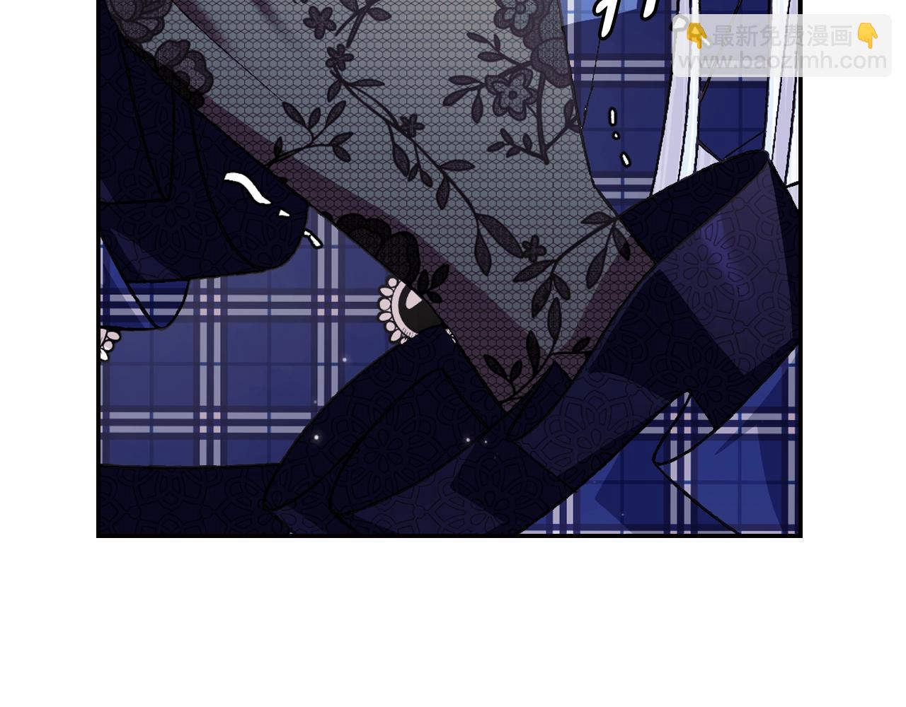 爸，這個婚我不結！ - 第64話 我愛你！(3/6) - 3