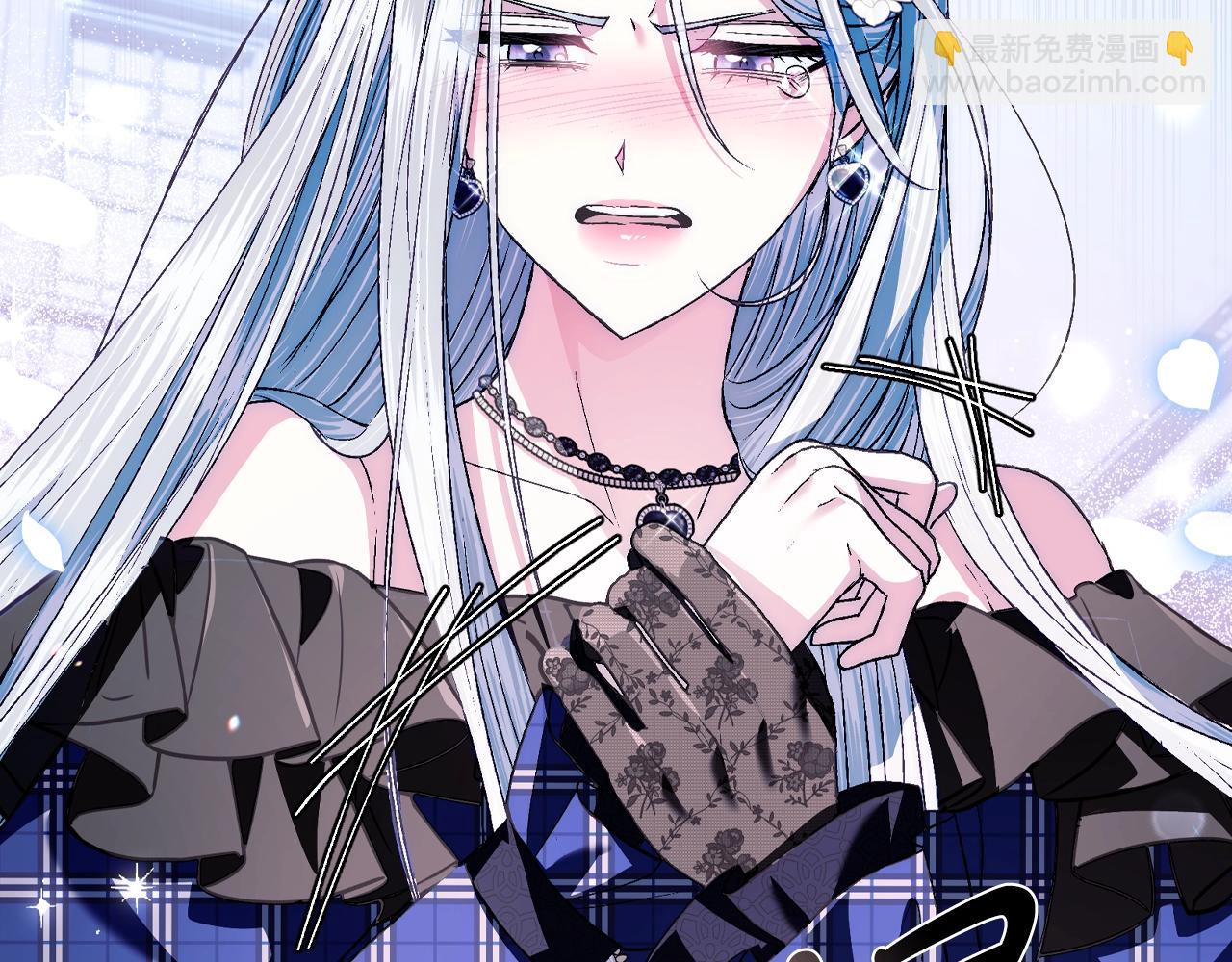 爸，這個婚我不結！ - 第64話 我愛你！(4/6) - 5