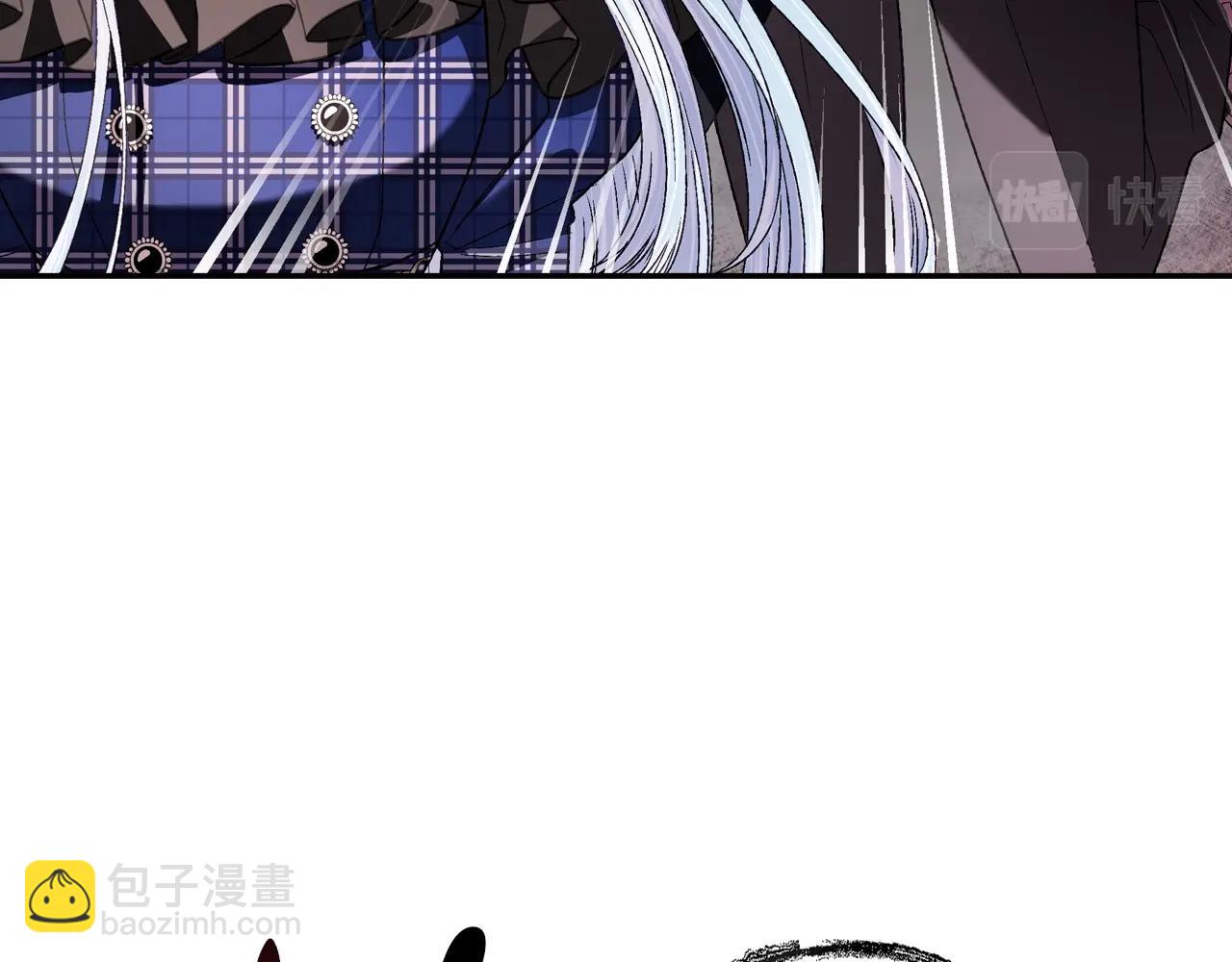 爸，這個婚我不結！ - 第64話 我愛你！(4/6) - 5