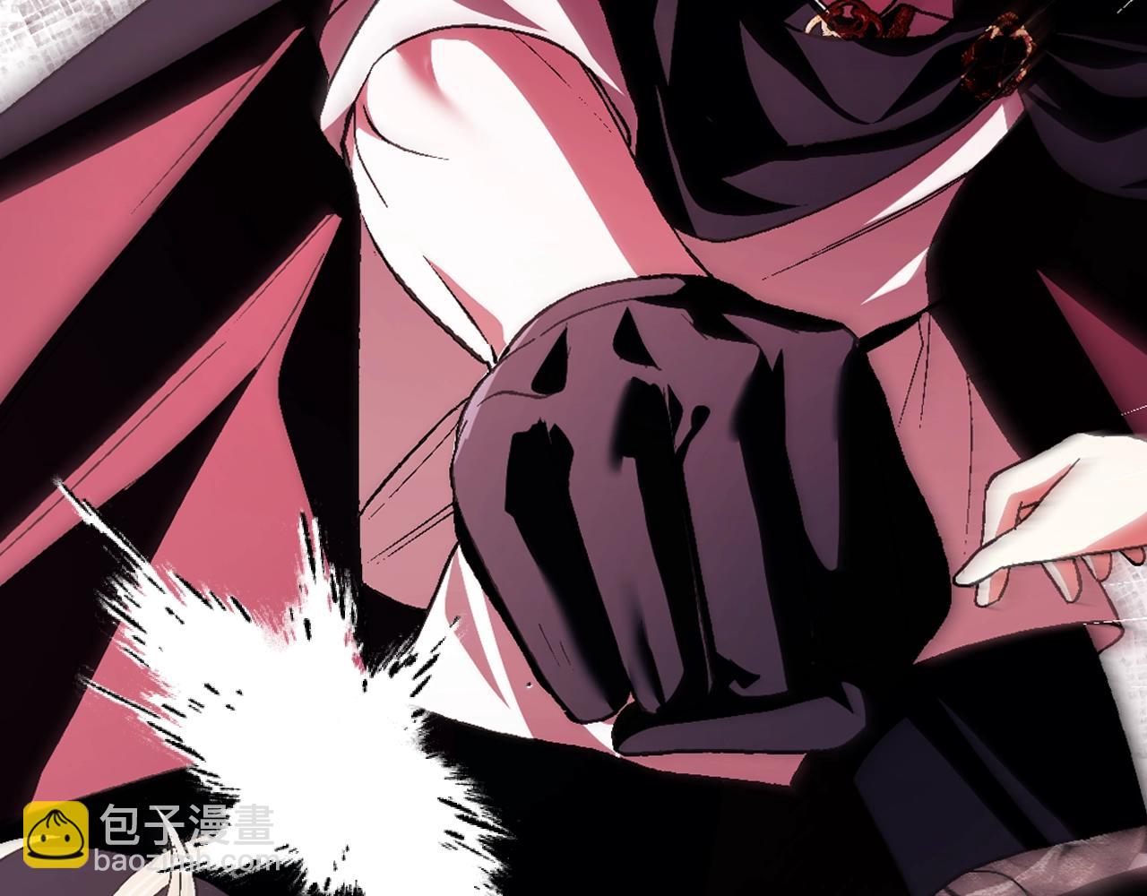 爸，這個婚我不結！ - 第64話 我愛你！(4/6) - 7