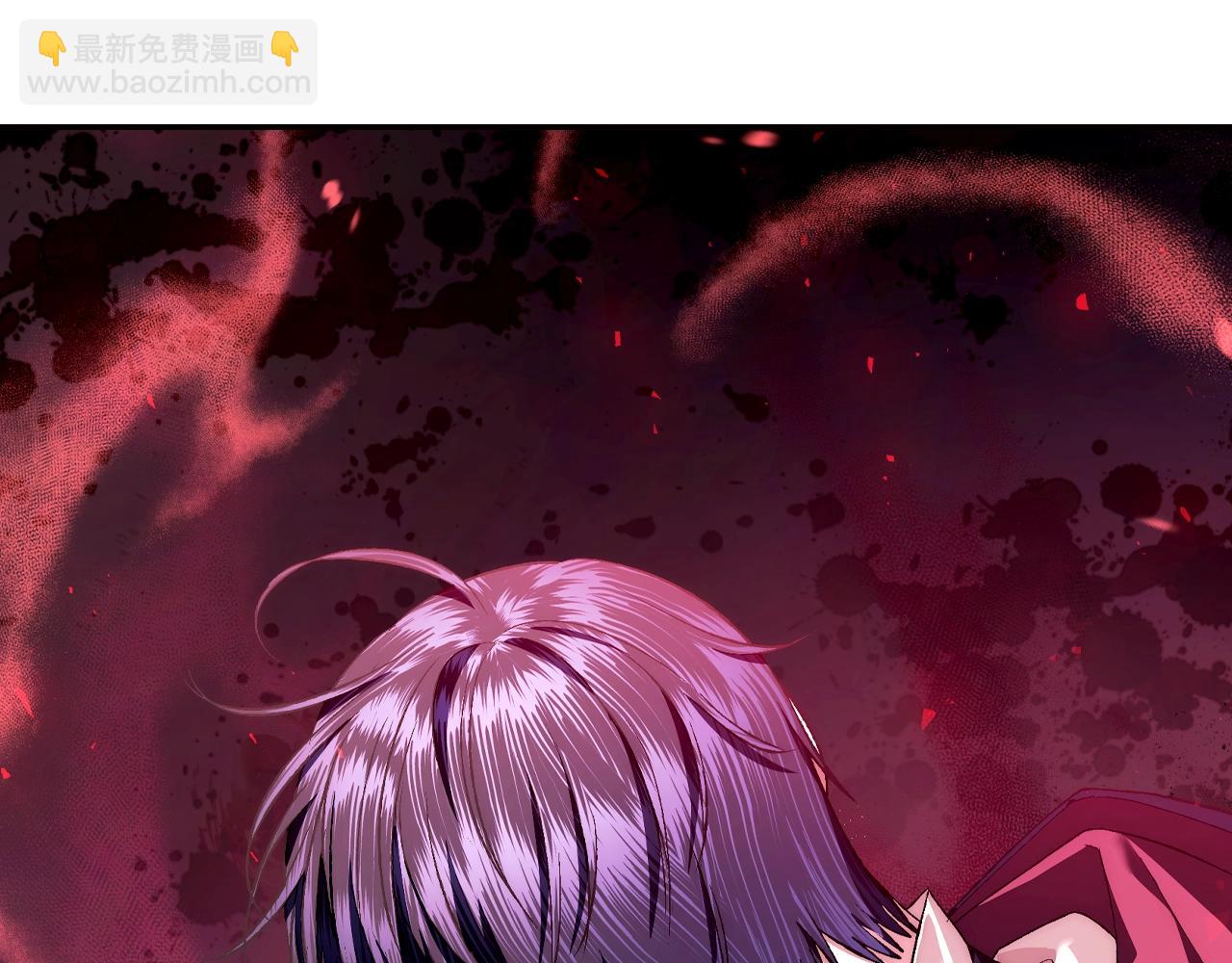 爸，這個婚我不結！ - 第64話 我愛你！(4/6) - 5