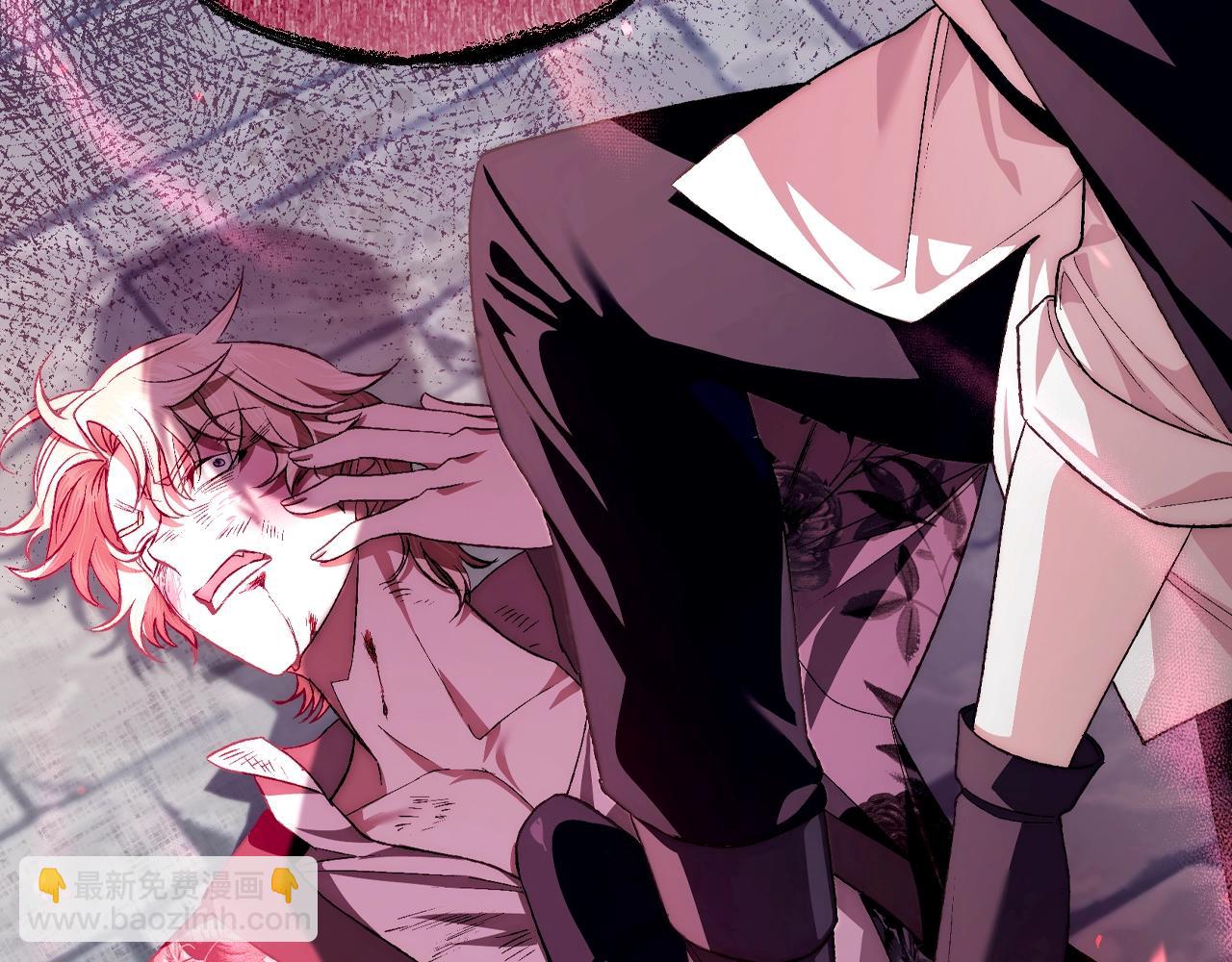 爸，這個婚我不結！ - 第64話 我愛你！(4/6) - 7