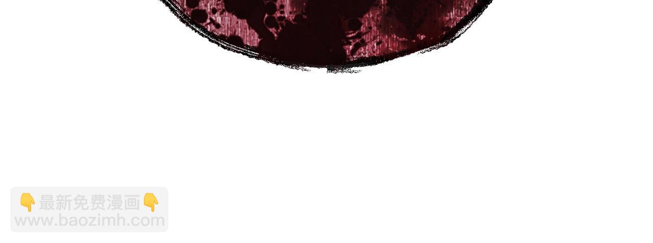 爸，這個婚我不結！ - 第64話 我愛你！(4/6) - 2