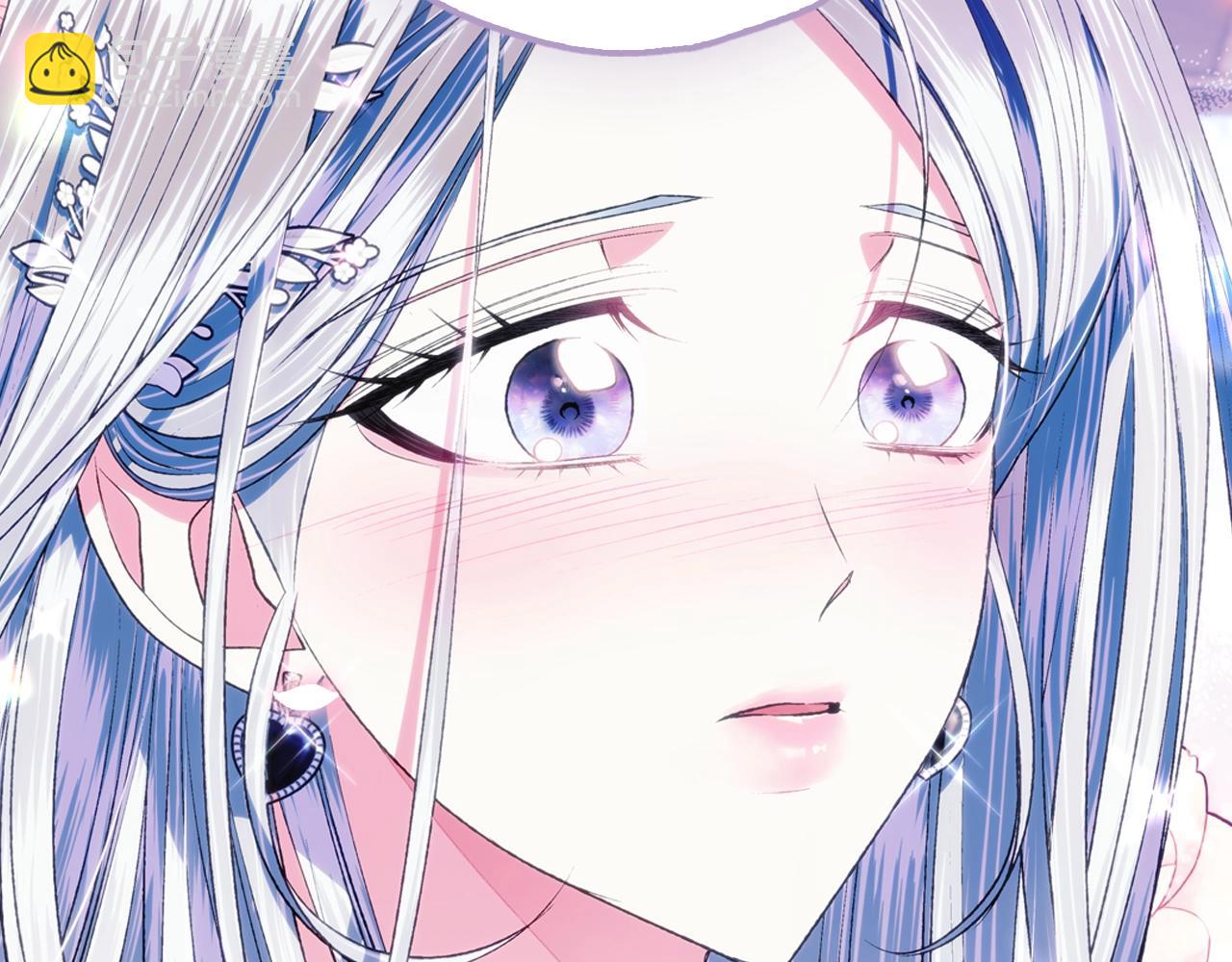 爸，這個婚我不結！ - 第64話 我愛你！(4/6) - 6