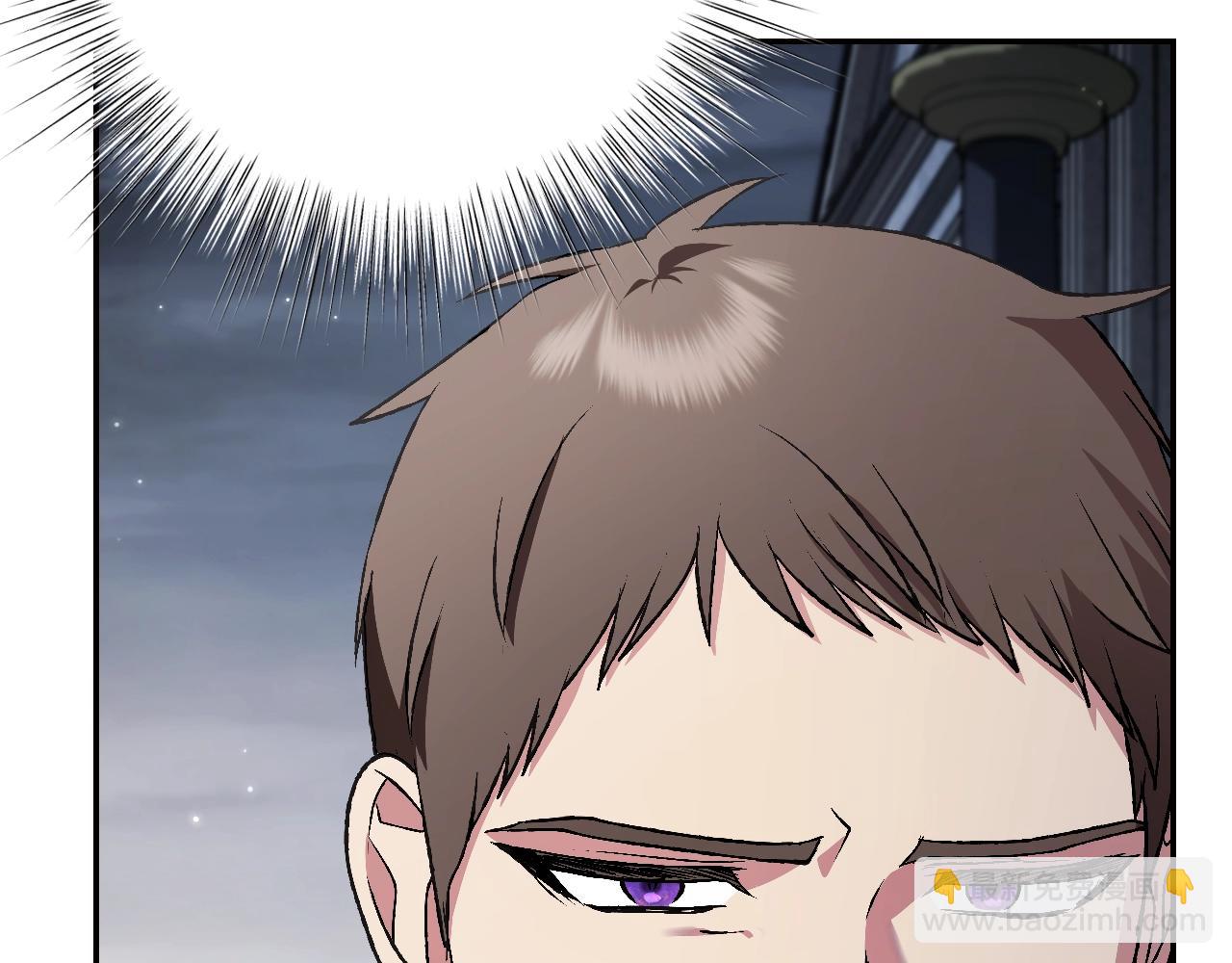 爸，這個婚我不結！ - 第64話 我愛你！(4/6) - 2