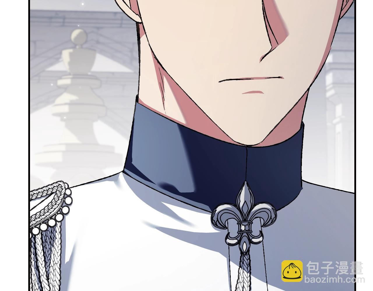 爸，這個婚我不結！ - 第64話 我愛你！(4/6) - 3