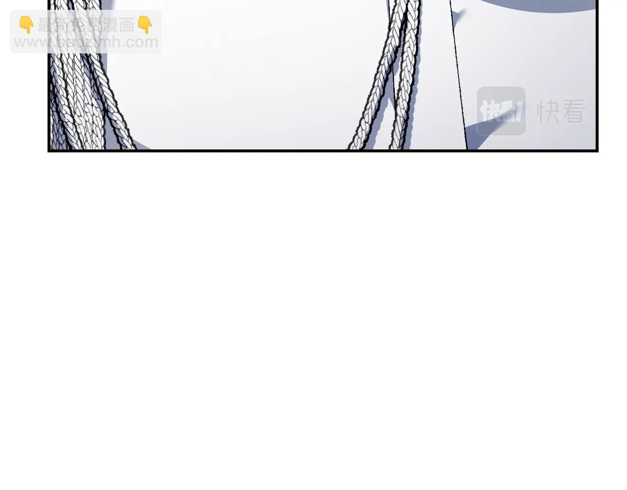 爸，這個婚我不結！ - 第64話 我愛你！(4/6) - 4