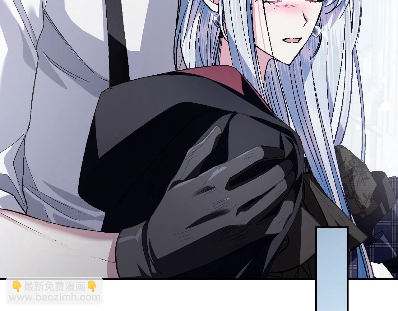 爸，這個婚我不結！ - 第64話 我愛你！(4/6) - 6