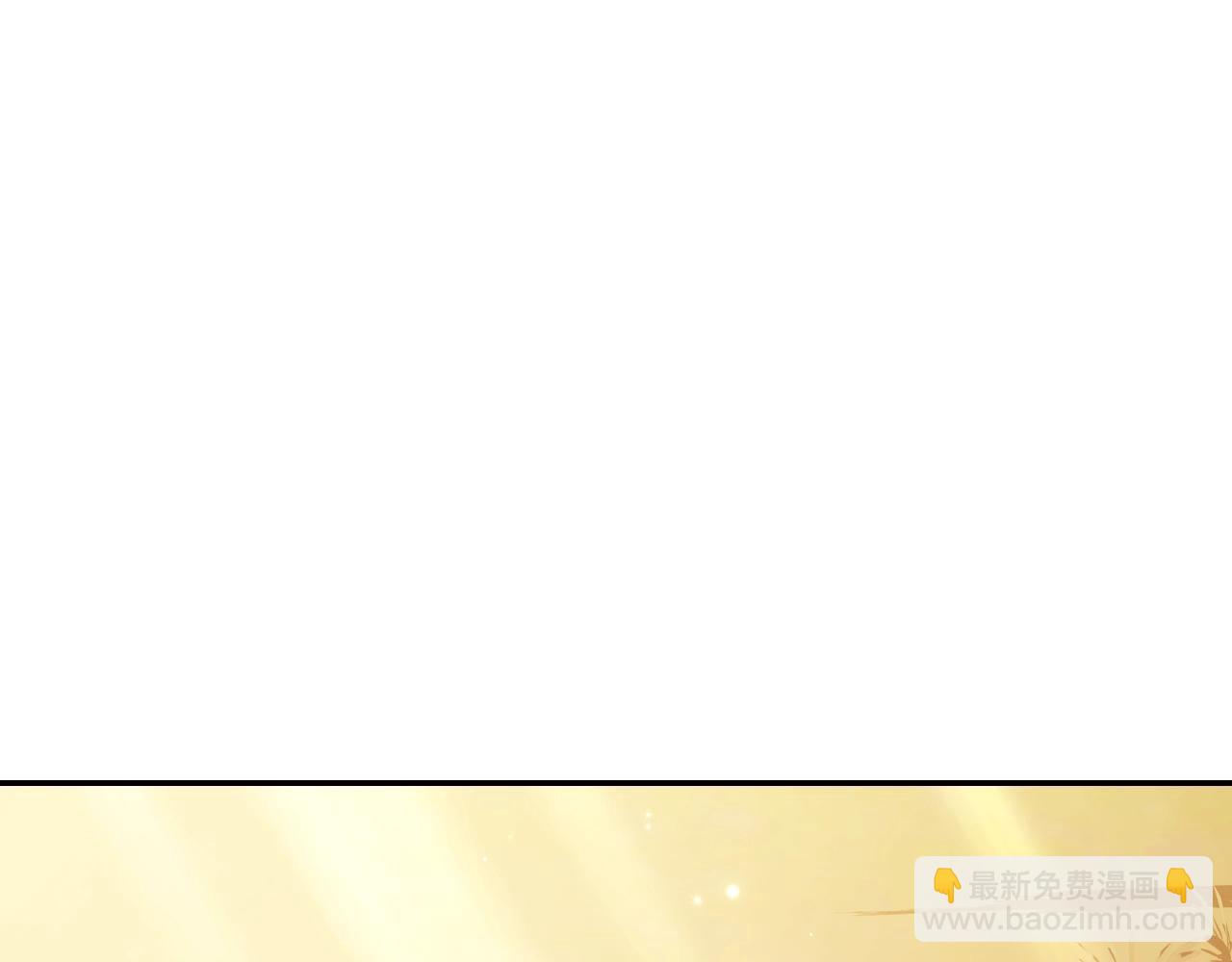 爸，這個婚我不結！ - 第64話 我愛你！(5/6) - 8