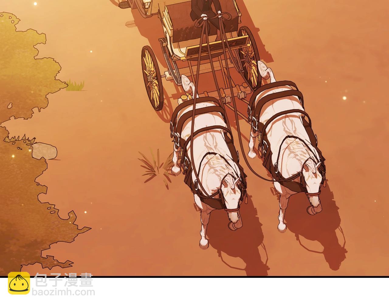 爸，這個婚我不結！ - 第64話 我愛你！(5/6) - 2