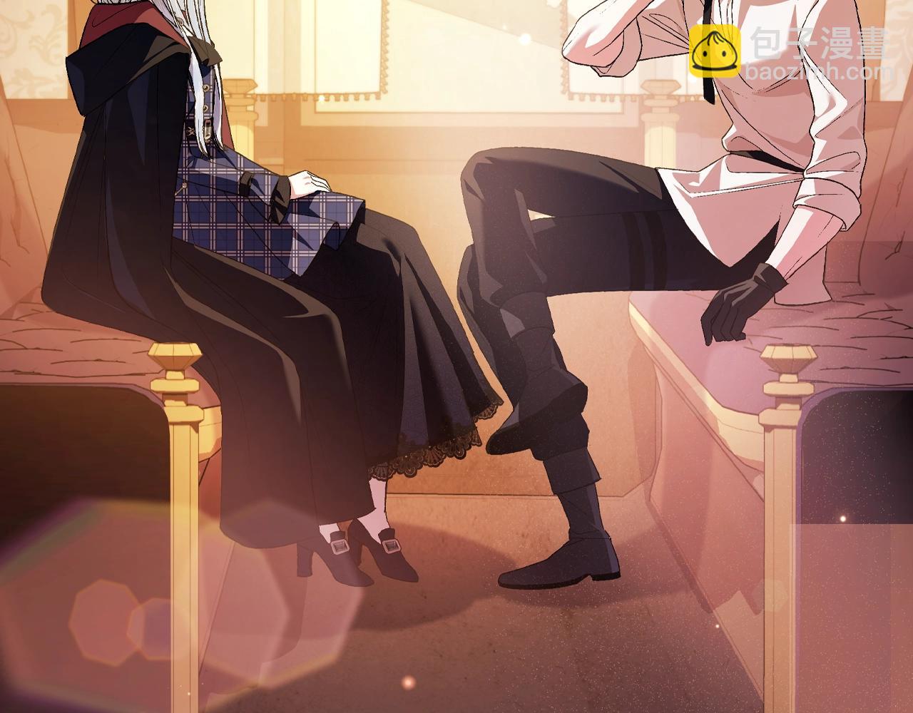 爸，這個婚我不結！ - 第64話 我愛你！(5/6) - 5