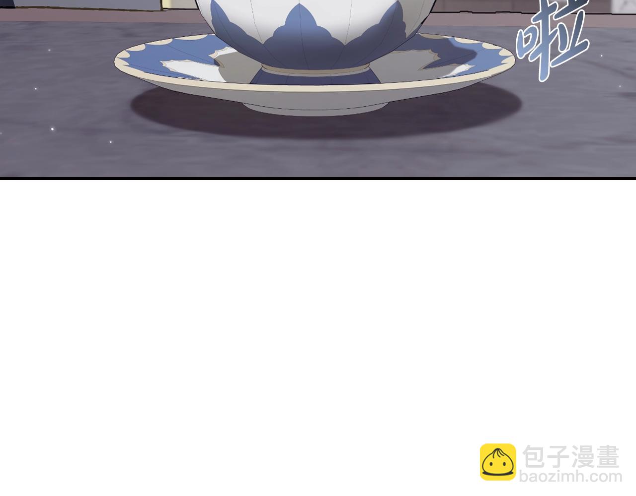 爸，這個婚我不結！ - 第64話 我愛你！(1/6) - 5