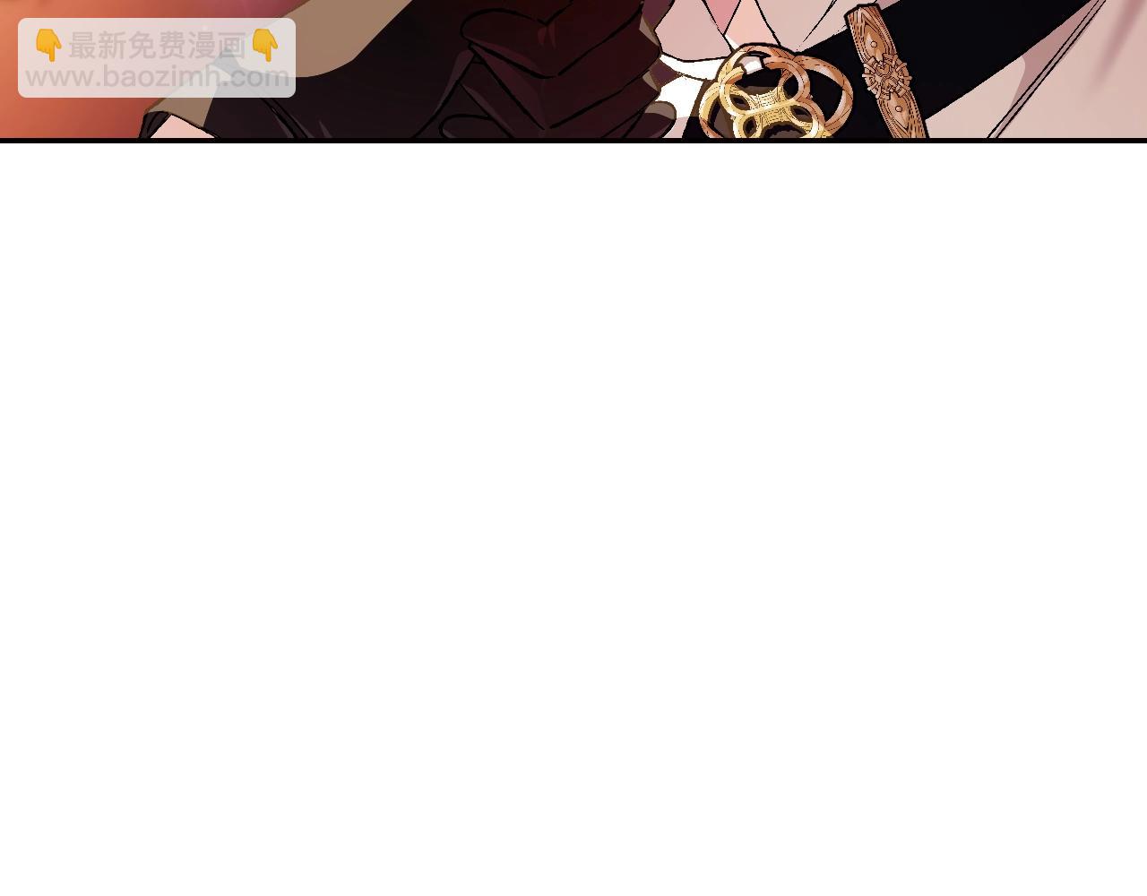 爸，這個婚我不結！ - 第64話 我愛你！(5/6) - 2