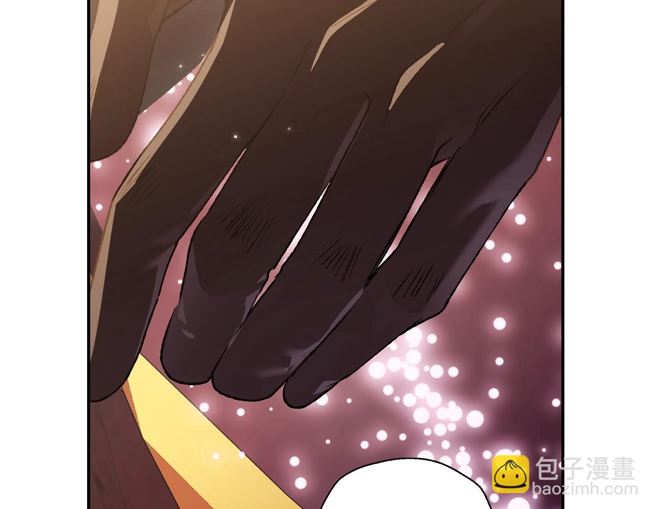 爸，這個婚我不結！ - 第64話 我愛你！(5/6) - 4