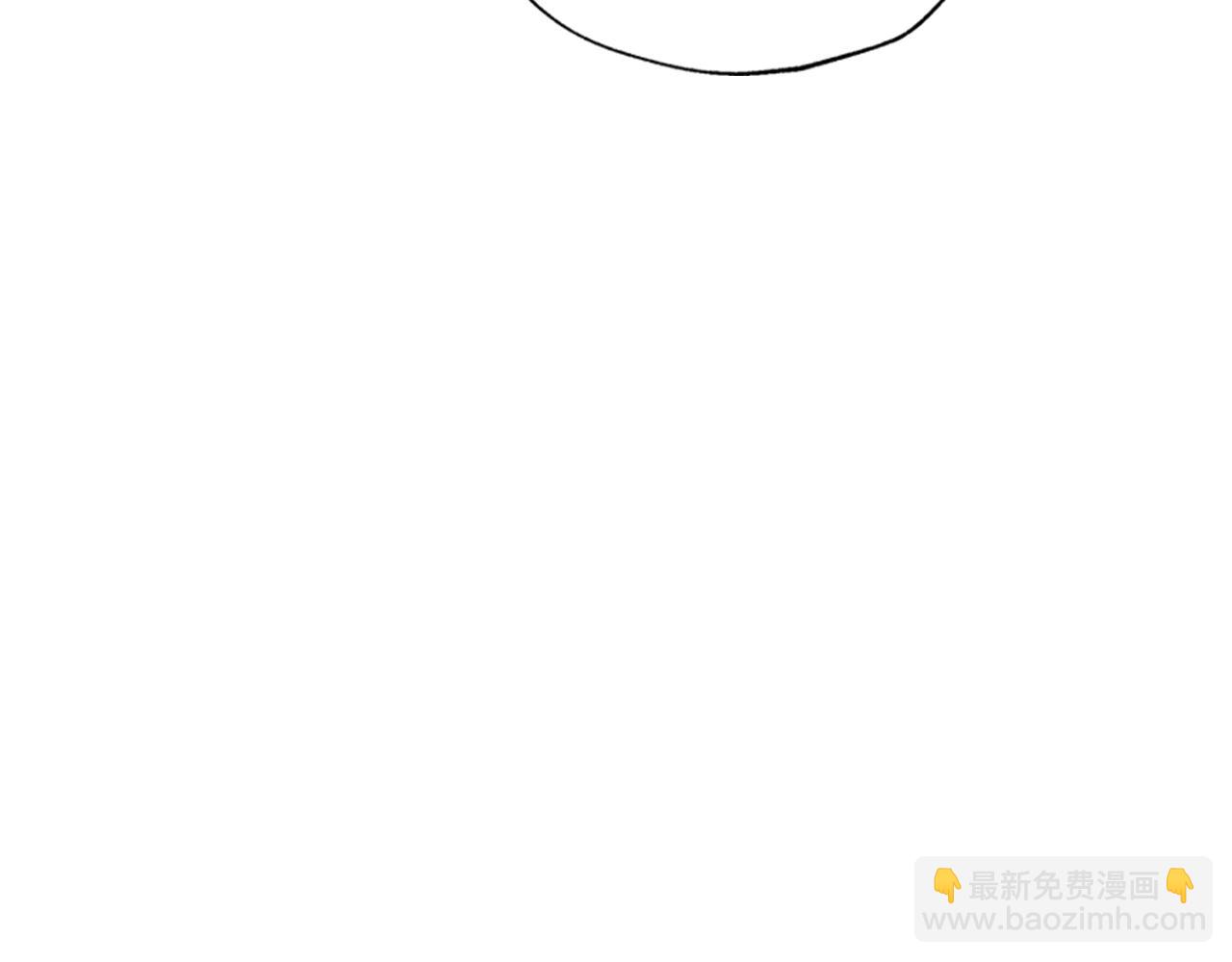 爸，這個婚我不結！ - 第64話 我愛你！(5/6) - 8