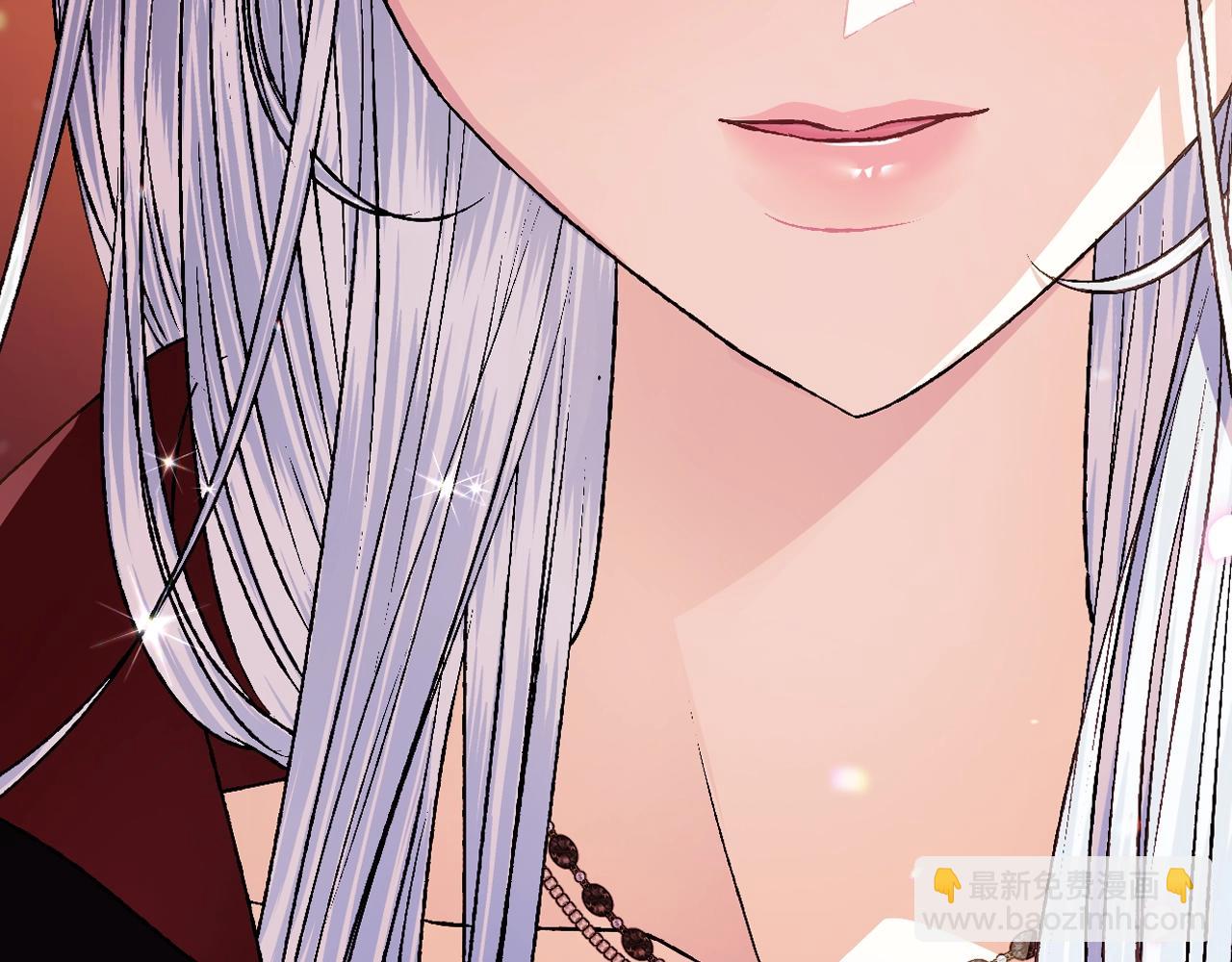 爸，這個婚我不結！ - 第64話 我愛你！(5/6) - 3