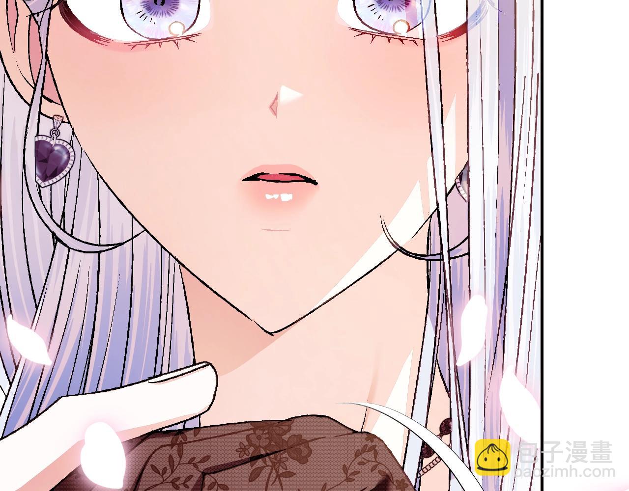 爸，這個婚我不結！ - 第64話 我愛你！(5/6) - 3