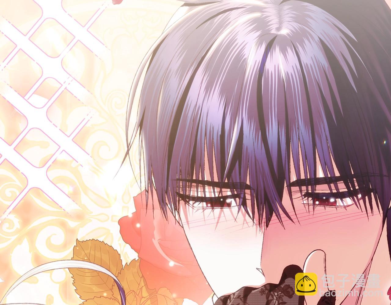 爸，這個婚我不結！ - 第64話 我愛你！(5/6) - 2