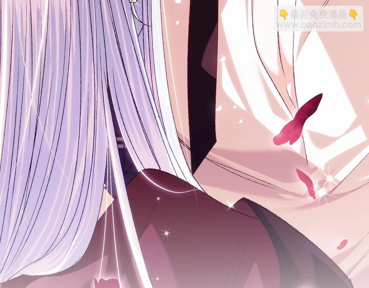 爸，這個婚我不結！ - 第64話 我愛你！(5/6) - 4