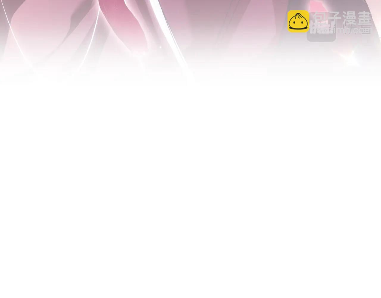 爸，這個婚我不結！ - 第64話 我愛你！(5/6) - 5