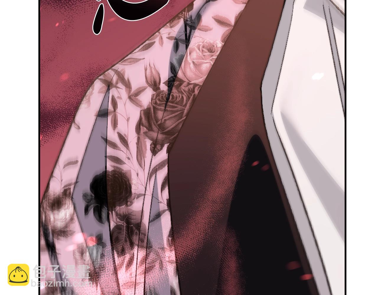 爸，這個婚我不結！ - 第64話 我愛你！(2/6) - 7