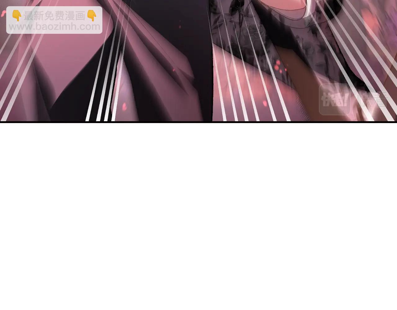 爸，這個婚我不結！ - 第64話 我愛你！(2/6) - 4